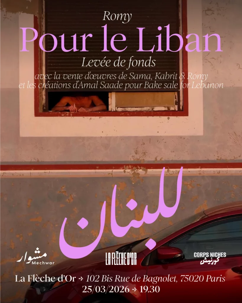 Pour le Liban